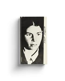 Ксения Некрасова. Серия "Самые мои стихи" (Номерной экземпляр) (Ценный экземпляр)