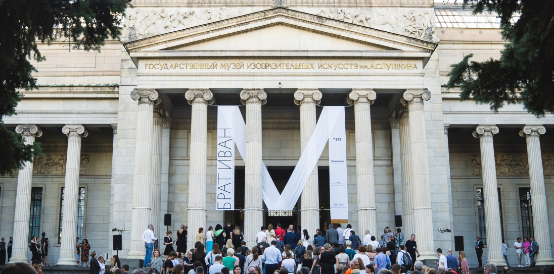 Правда ли, что Морозовы никогда не торговались?