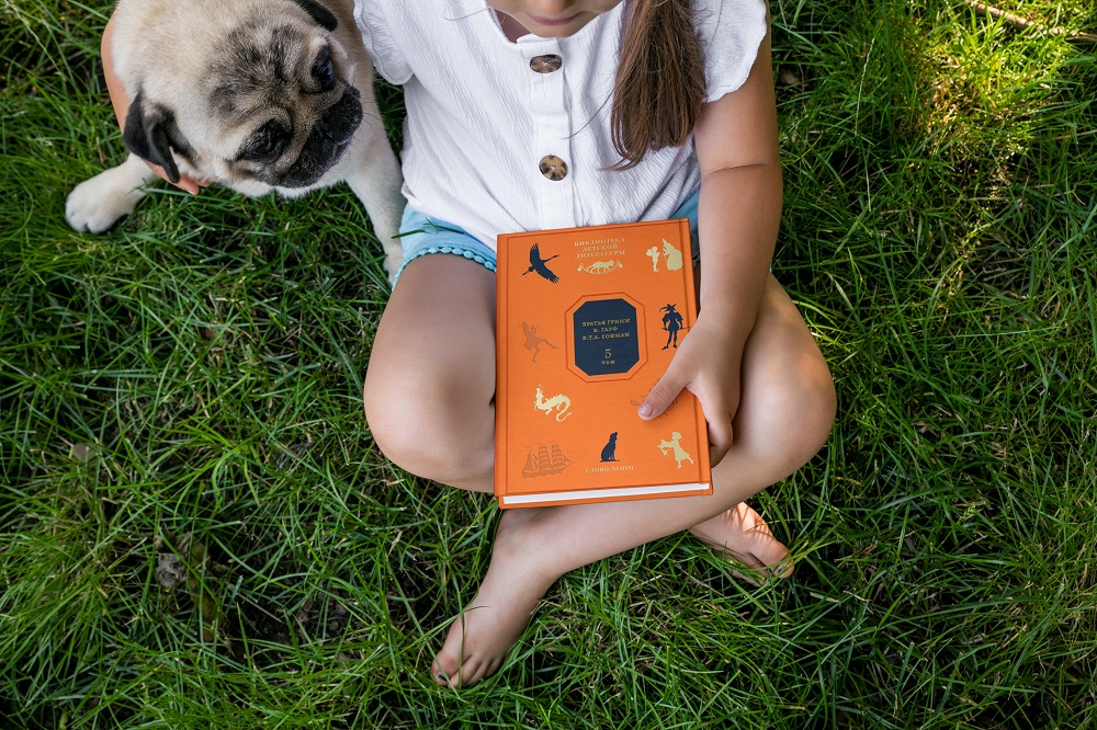 Только детские книги читать: как приучить ребенка к чтению