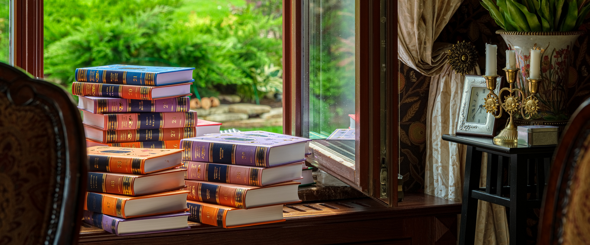 Как сохранить книгу в хорошем состоянии: уход, хранение и защита коллекционных изданий