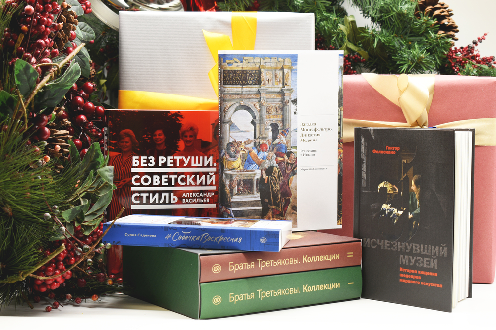 Путеводитель по самым удачным подаркам кому угодно