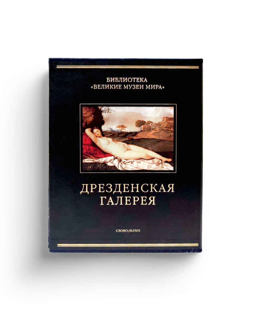 008_front_BММ1_8.png 008_front_BММ1_8.png