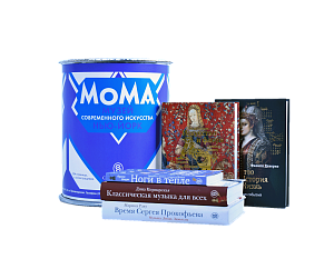 Комплект «Банка подарков»