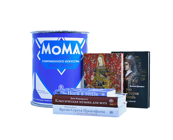 Комплект «Банка подарков»