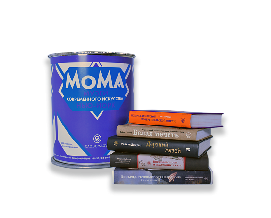 Комплект «Банка с книгами»