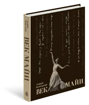 Почему оформление книги важно: как художники и иллюстрации влияют на восприятие литературы