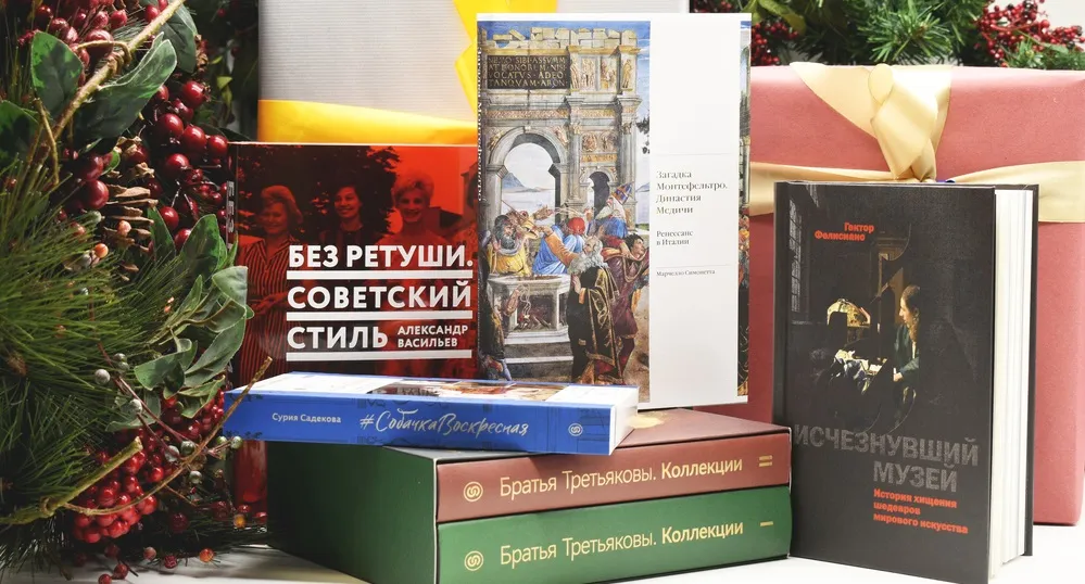 Путеводитель по самым удачным подаркам кому угодно