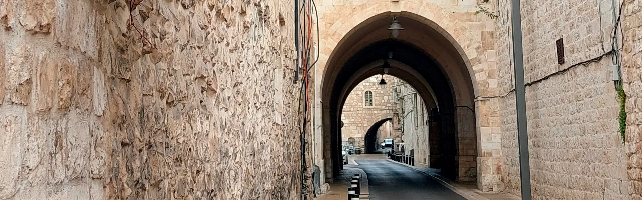 Двери Иерусалима. Отрывок из книги Яны Чехановец «Иерусалим земной и подземный»
