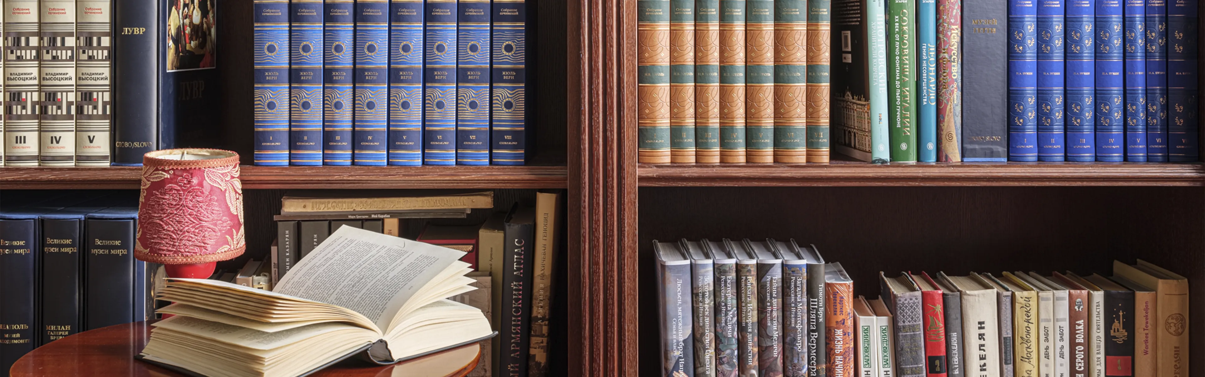 35 лет с читателем! Любимые книги друзей издательства