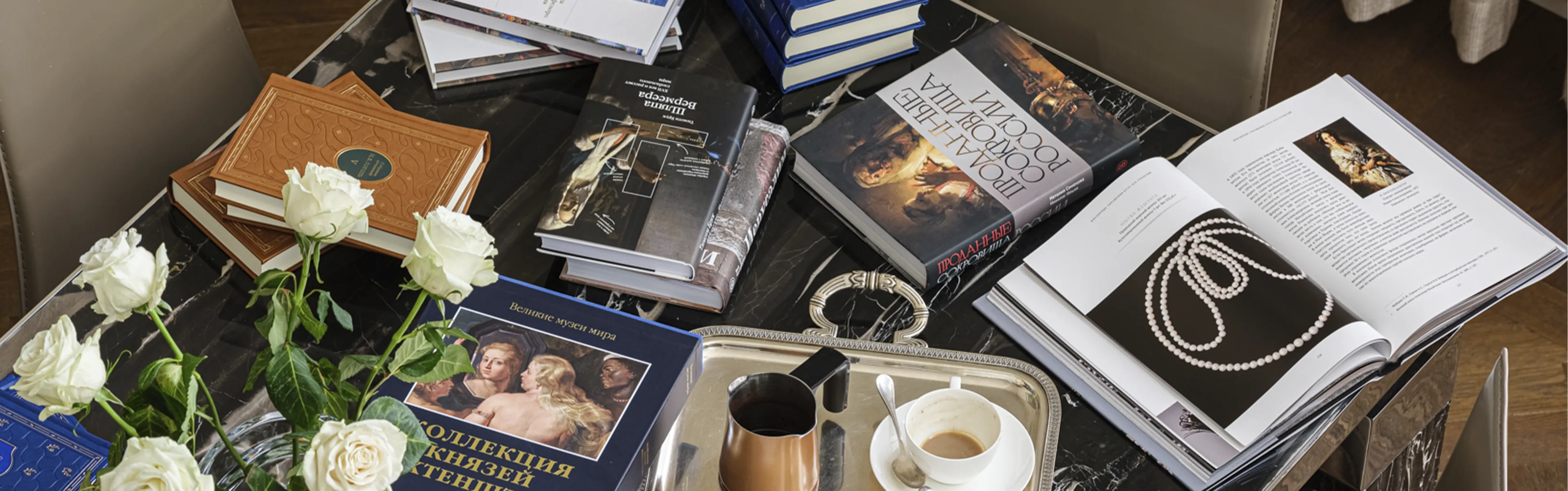 35 лет с читателем!