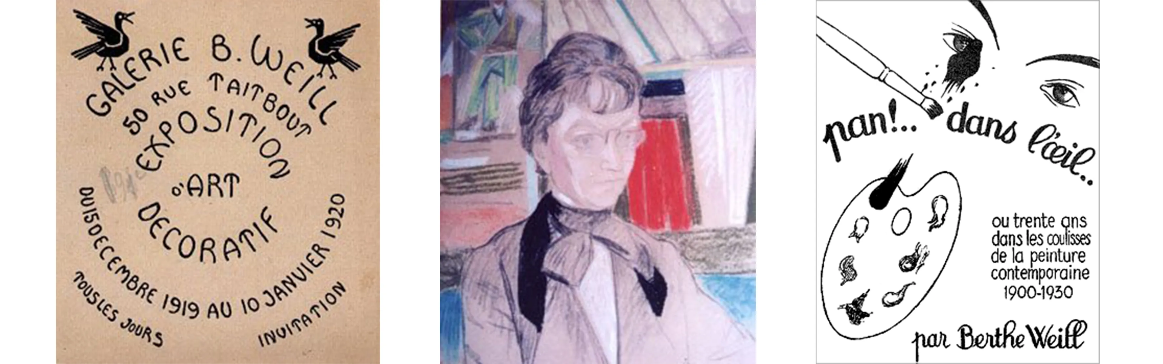 Храбрая Матушка Вейль