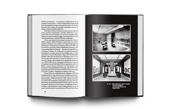 Жыныстық қатынасты орындау техникасы Ұлттық киімдегі неміс әйелдерінің порносы