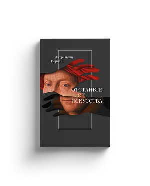 Әдемі қыз Джулия секс