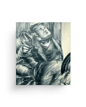 Книги с иллюстрациями Григория Пожидаева. Комплект из 4-х книг (футляр) (Номерной экземпляр) (ЭВРИКА!)