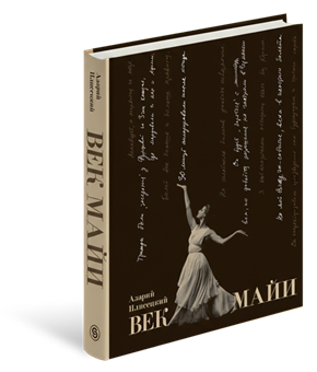 Почему оформление книги важно: как художники и иллюстрации влияют на восприятие литературы