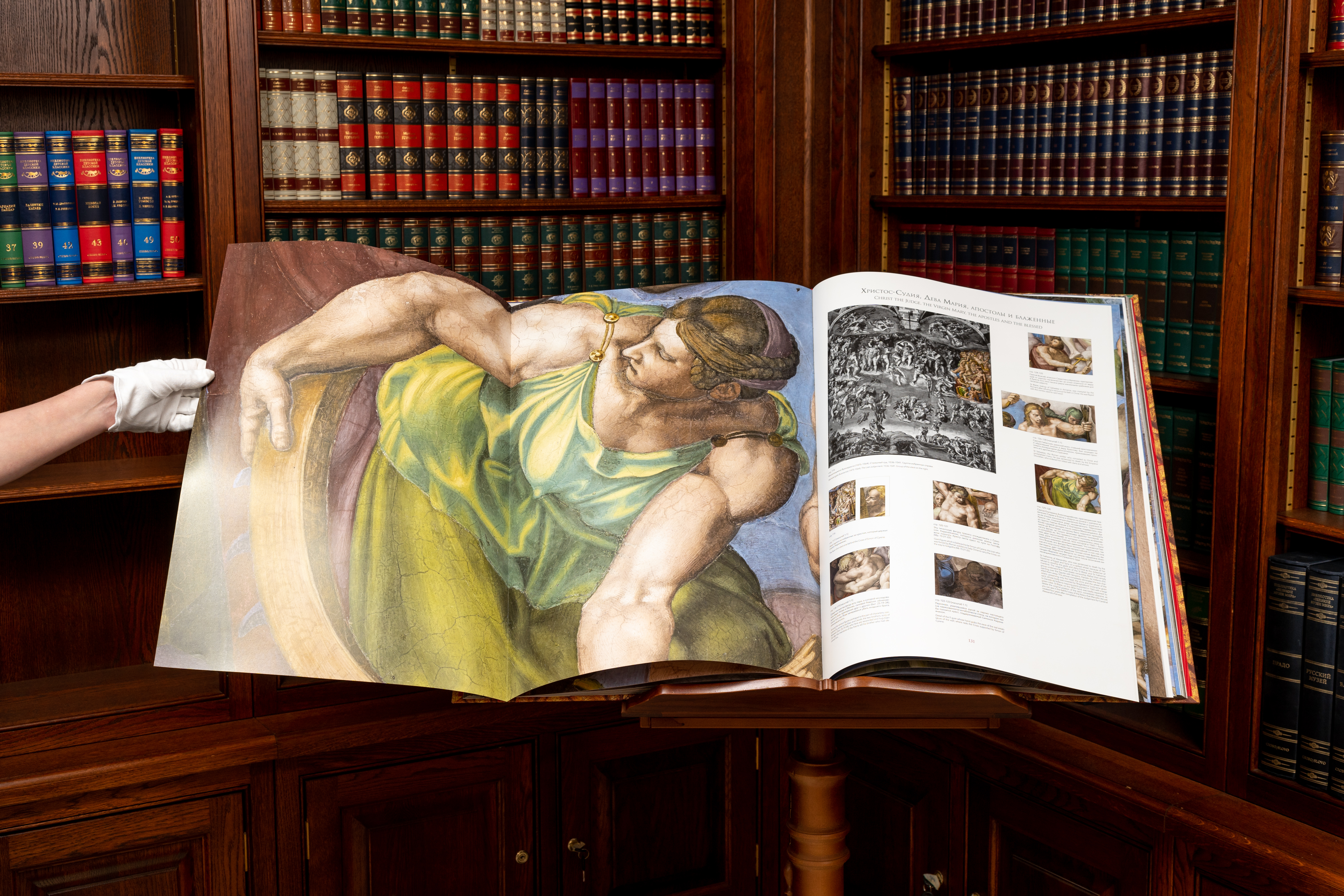 Еще раз про бумажные книги в цифровую эпоху